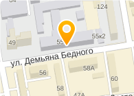 Новосибирская картографическая фабрика