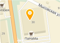 ПЕРЕКРЕСТОК