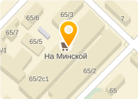  На Минской