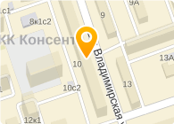 Сгомонь