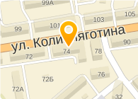 Магазин Класс Курган Официальный Сайт