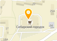 Золотая скрепка
