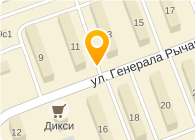 Киоск по продаже мороженого, район Коптево
