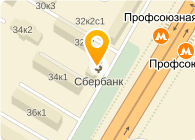 Профсоюзная, д. Профсоюзная улица 20/9. Профсоюзная 20 1. Профсоюзная, д. Профсоюзная д.