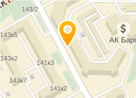 Экспресс Деньги, фирма по выдаче займов и кредитов, ООО УралФинанс