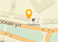 Изабель