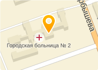 Банкомат, Уральский банк Сбербанка России, ОАО, Курганское отделение №8599