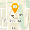 СТОЙ!КА