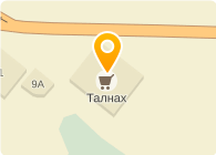  Талнах