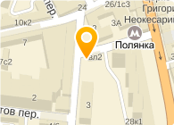 Метро Полянка Магазины