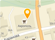 Магазин Лавка Бахуса Магазин Лавка Бахуса