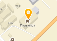 пальмира ноябрьск