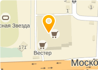  Вестер