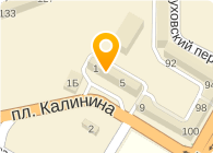 Быстрая