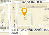 Семеновская Пряжа Магазин Время Работы Семеновская Пряжа Магазин Время Работы
