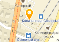 Северный вокзал Калининград. Северный вокзал, Калининград, Советский проспект. Карта Северный вокзал. Южный и Северный вокзалы Калининграда на карте.