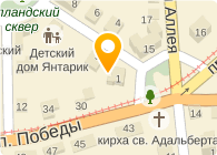 Банкомат, НОМОС-БАНК, ОАО