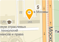 Почтовое отделение №70, Московский район