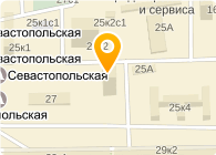 Магазины Верный В Юзао Москвы