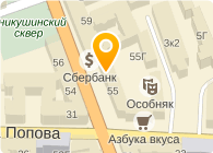 ОсобняК СПб