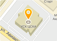  ЦСКА