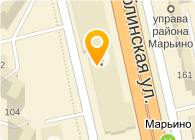 Магазин Большая Одежда В Марьино Телефон