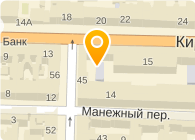 ГАНЗАКОМБАНК