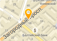 Балтийский Банк
