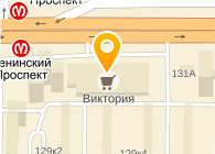 Магазин бытовой химии и косметики на Ленинском проспекте, 129 к6