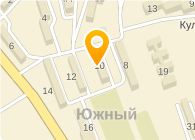 Мфц фокино приморского края. Мфц горный фото приморская. Мфц фокино. Мфц фокино. Мфц уссурийск.