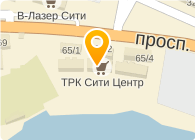 Магазин Приморское Время