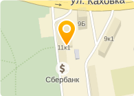 Каховка 11 корп 2. Каховка 11 к 1. каховская 11.