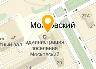 Администрация поселения Московский