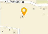Михневский районный детско-юношеский центр
