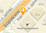 Магазин Рыболовных Товаров В Новопеределкино