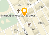 Метро Дмитровская Магазины Рядом