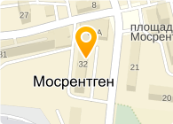 Завод мосрентген адрес схема проезда