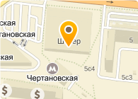 Магазин Русь На Балаклавском Проспекте