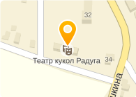 Радуга