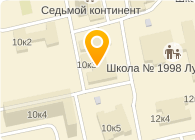 детская поликлиника 145 борисовские пруды 10 корп 3. поликлиника в братеево взрослая на борисовских прудах. центр травматологии и ортопедии. травматологическое отделение вывеска. детская поликлиника 145 братеево.