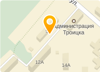  Травмпункт