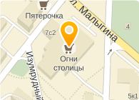 Магазин Одежды На Бабушкинской Около Метро