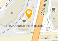 Крестьянский рынок режим работы. Крестьянский рынок Королев. Станционная площадь 4 Королев. ТЦ крестьянской рынок в Королеве. Магазин Шарм Королев.