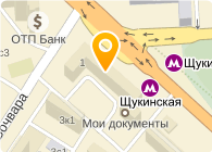 Рыболовный Магазин В Москве Щукино