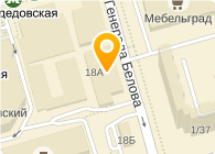 Сайт орехово южный. Магазины сантехники в Орехово Борисово. Магазин красное белое в Орехово Борисове.