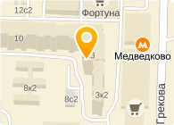 Работа в москве медведково. Желтый магазин Медведково