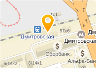 Отделения сбербанка дмитров