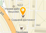 Велосипеды Магазины В Москве Адрес Район Вешняки
