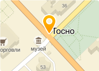 Тосно федоровское. Тосно федоровское