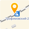 "САРАТОВСКИЙ ЗАВОД ПОДЪЕМНЫХ МЕХАНИЗМОВ"